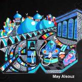 May Alsouz مي السوز 