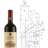 Chianti: The Art of Winemaking