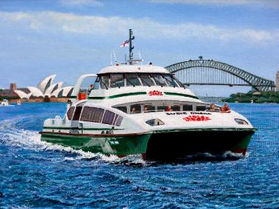 Supercat "Susie O'Neill"