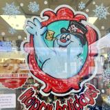 Happy Holidays Frosty