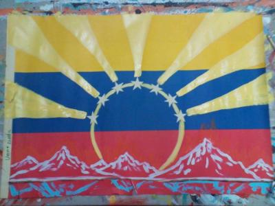 Modified Venezuelan Flag Modified Venezuelan Flag