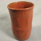 111022.A Carved Tumbler