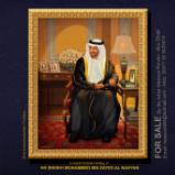 UAE Royal Portraits