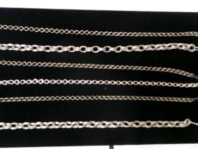Chainmail Wallet Chains