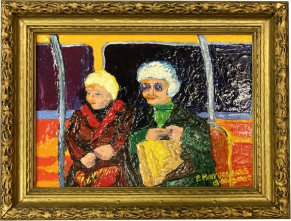 ON THE TROLLEY (688)