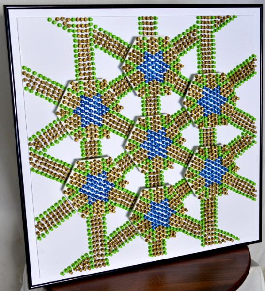 Cellular