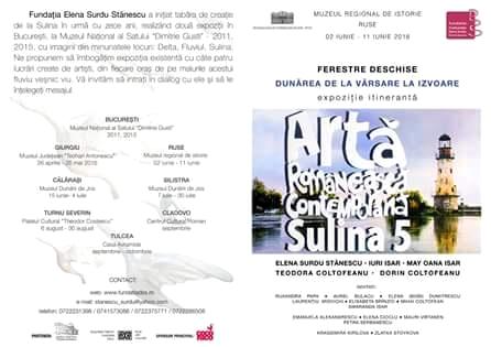 Romania, Bulgaria 2016