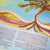 Tree of Life Ketubah 