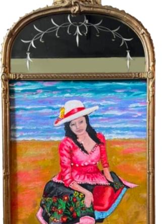 PERUVIAN MAIDEN