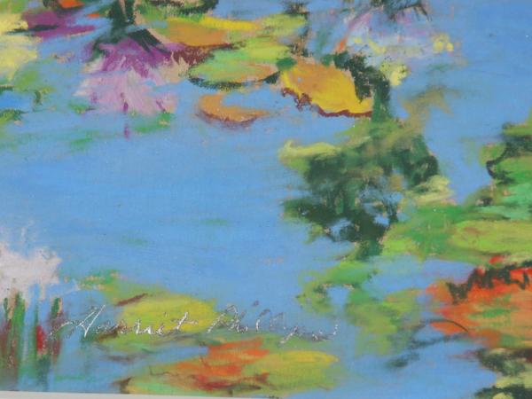146/S27 Water Lillies II (SOLD)