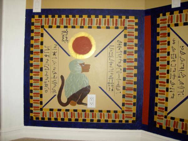 Egyptian Office Mural