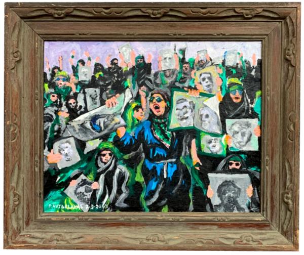 THE GREEN REVOLUTION