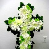 Funeral Arrangement Funeral Arrangement