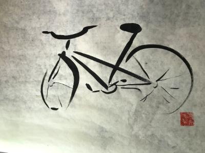 Ready to Ride 16x20 Ready to Ride 16x20