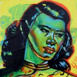 Take on Tretchikoff 2/6