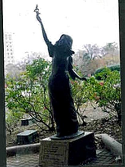 Bari Mintz Memorial