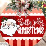 Jolly Christmas # 71