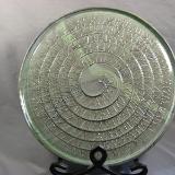 110719.F Spiral Platter