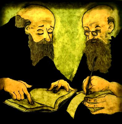 The Bibliophiles The Bibliophiles