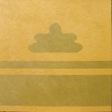 Baja Meditation No. 11