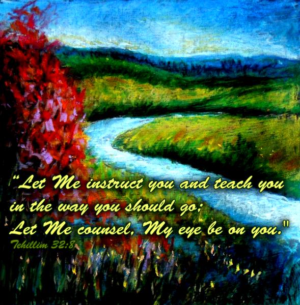 Psalm 32,8