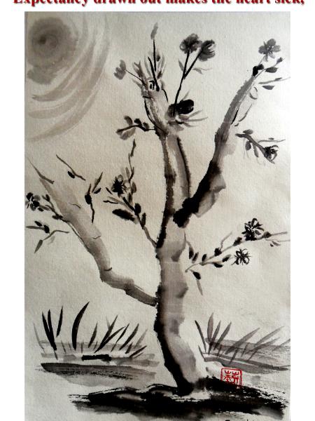 Tree of life