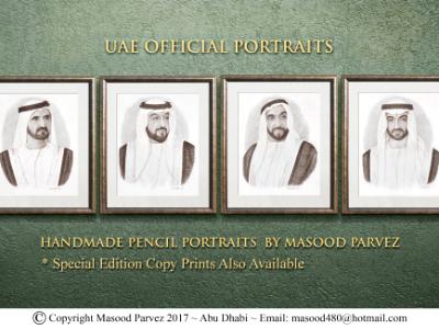 UAE Official Pencil Portraits - 3